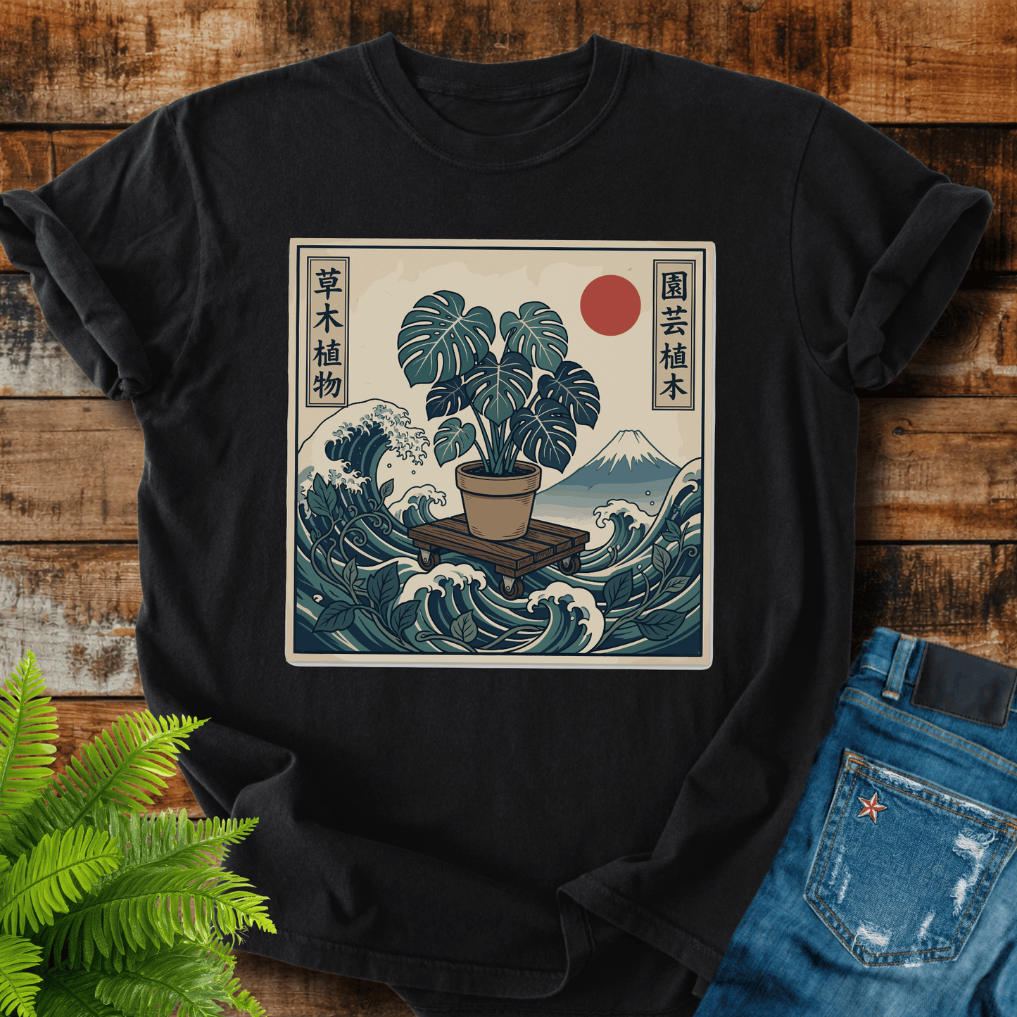 Monstera Wave T-shirt