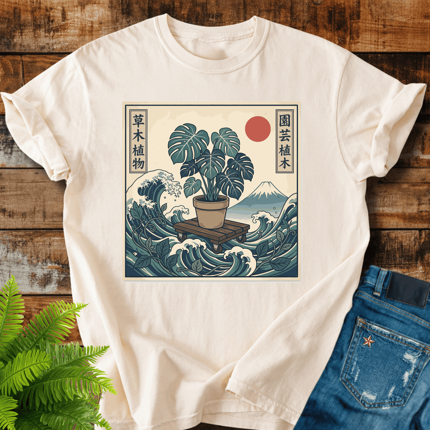Monstera Wave T-shirt